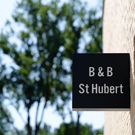 B & B St-Hubert Sint-Martens-Lennik エクステリア 写真
