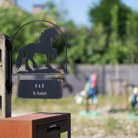 B & B St-Hubert Sint-Martens-Lennik エクステリア 写真